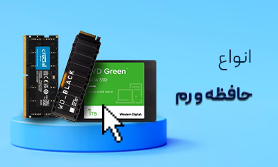 SSD