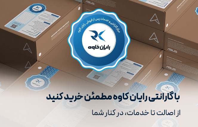 اسلایدر 3