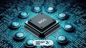 علائم و دلایل خرابی بایوس (BIOS/UEFI) در لپ‌ تاپ‌ ها؛ بررسی تخصصی