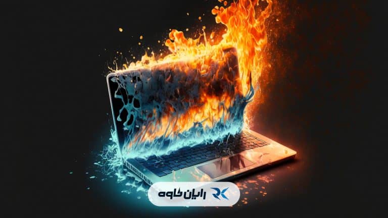 چگونه از داغ شدن لپ‌ تاپ جلوگیری کنیم؟ ۸ راهکار تخصصی برای افزایش عمر دستگاه