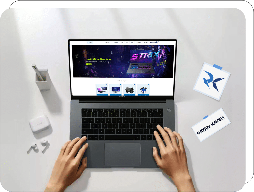 نوبت دهی آنلاین خدمات