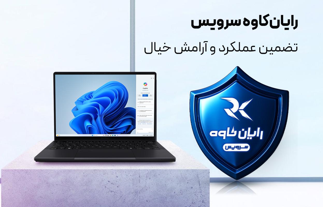 اسلایدر 4