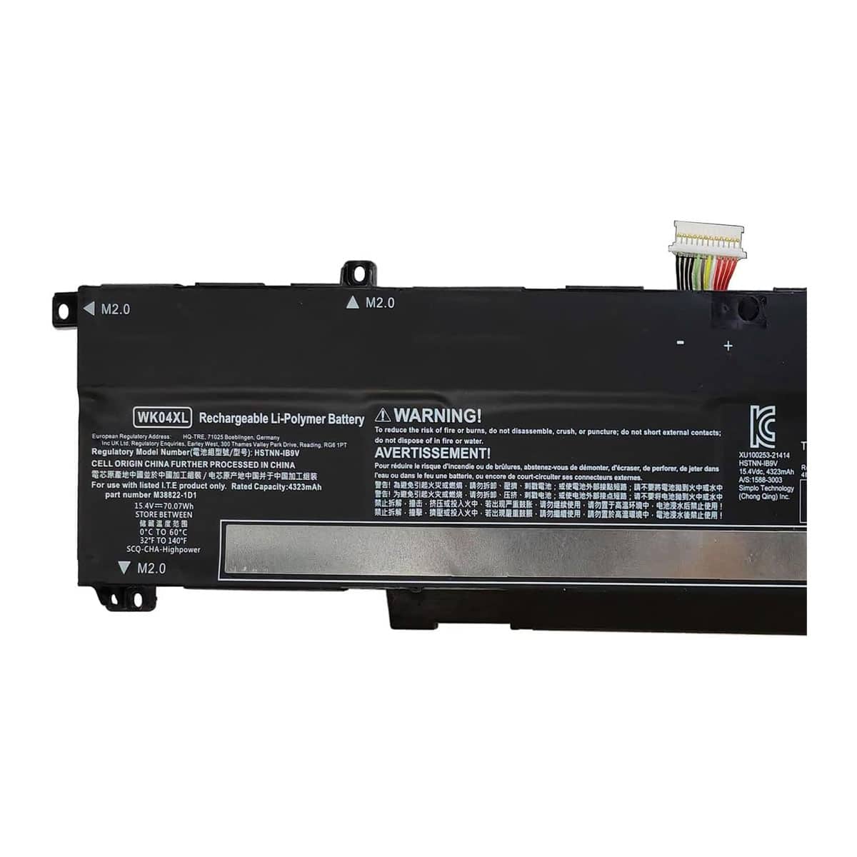 باتری اورجینال لپ تاپ HP Victus 15 پارت نامبر WK04XL