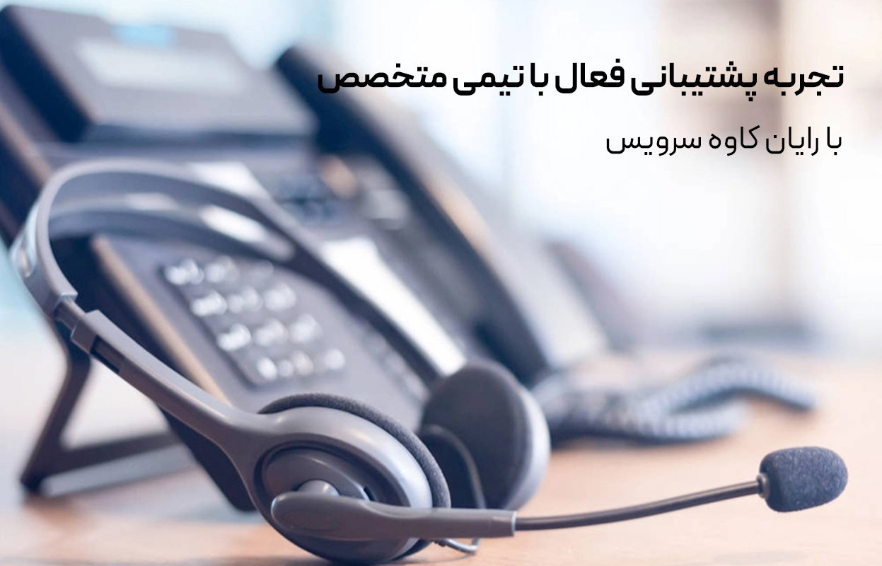 اسلایدر8
