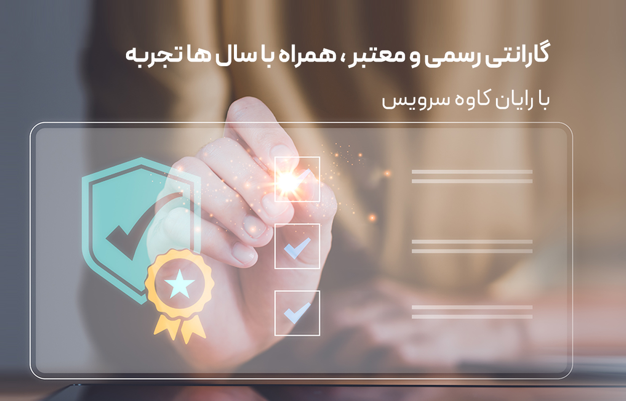 اسلایدر7