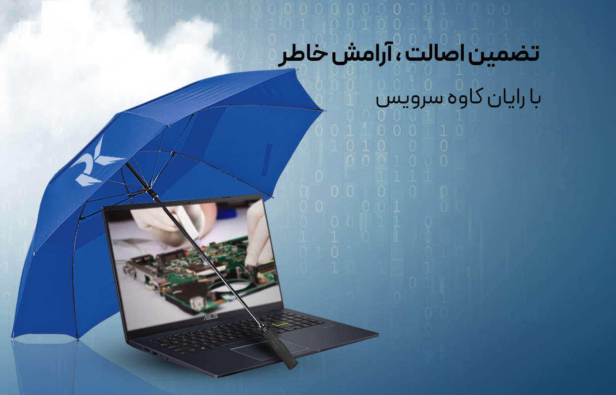 اسلایدر5
