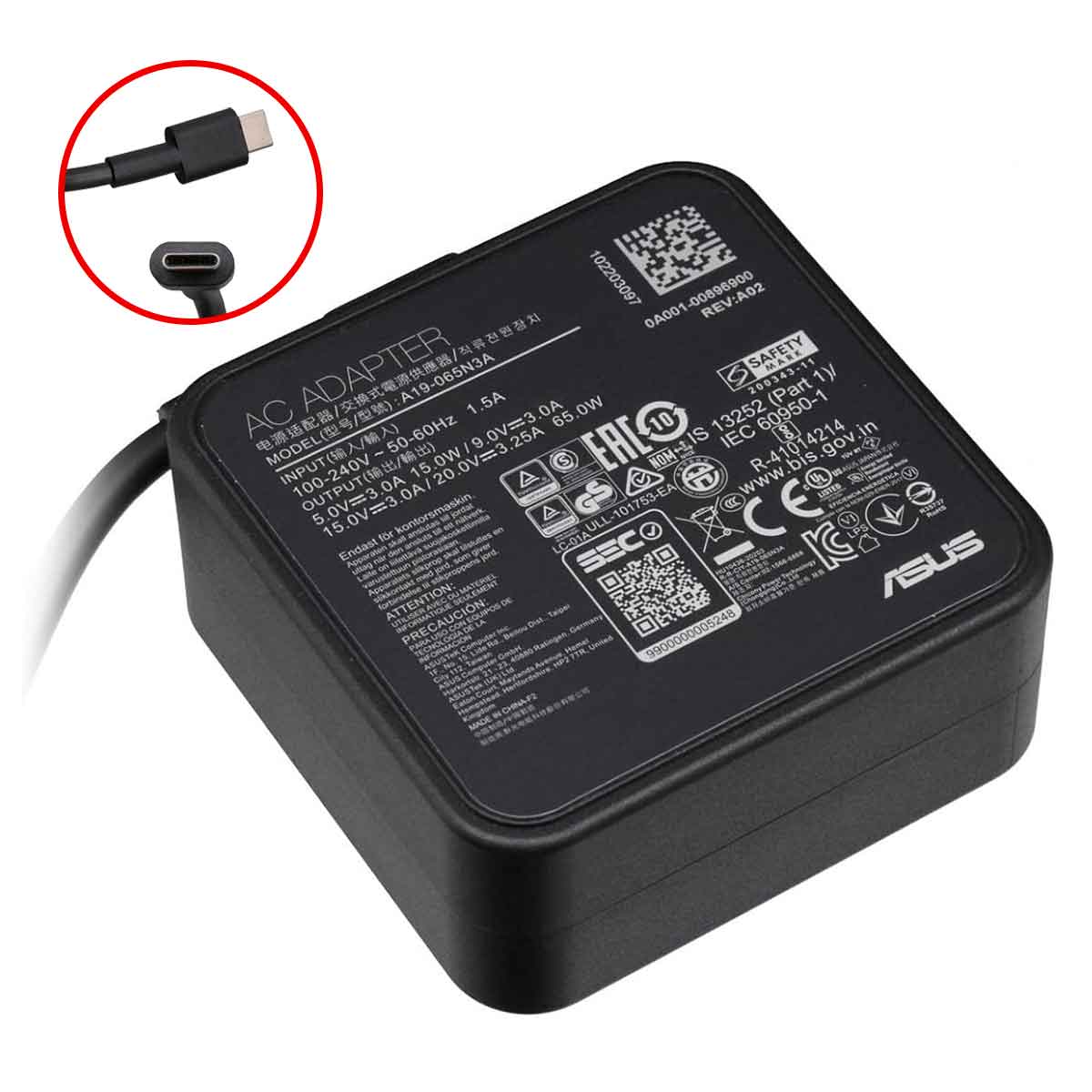 شارژر لپ تاپ ایسوس مدل A19-065N3A 65W/20V-3.25A/15V-3A/9V,3A/5V-3A