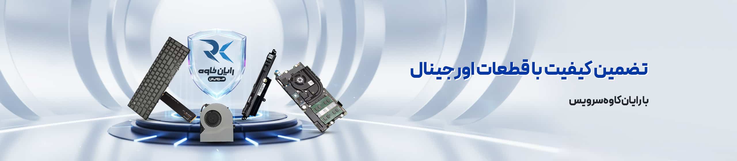 اسلایدر6