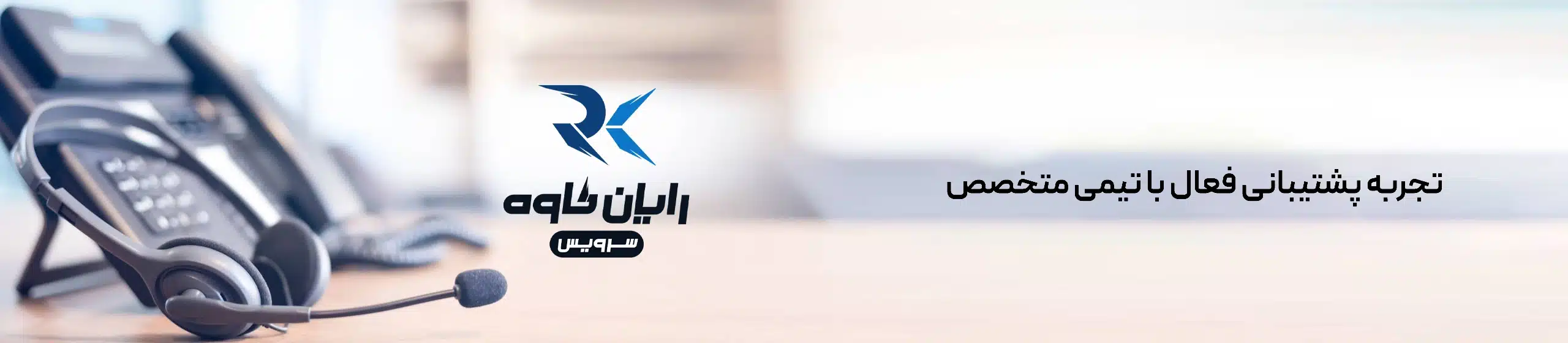 اسلایدر8